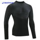 Decathlon cycling clothing autumn and winter cycling base layer fitness clothing moisture-wicking comfortable sports thermal clothing L 4336947