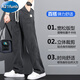 A21funb sommer sammende ennisjeans für Männer losen lockere lässige weite beins Männer trendige Marke Eis Silkhose Männer 1048 Blau Sommer dünn M 100-115jin [Jin gleich 0,5 kg]