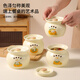 Baijie ceramic bowl, Wanshi Daji stew pot, soup bowl, water-proof inner tank, steamed egg porridge, bird's nest, lard can, tableware, medium size 400ml
