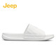 
Jeep Jeep Slippers for men's summer new style men's flip-flops lightweight soft sole outdoor sports sandals white (leather shoe size) 41