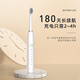 New electric toothbrush rechargeable adult soft-bristled waterproof sonic vibration home couple toothbrush Sakura pink base fast charging 12 brush heads + stand + travel box