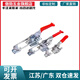 Ni Zhier Custom Fixture WDC12205 12265 12502-B 13002-B Quick Clamp11002/12002/12 12137