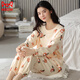 
Catman (MiiOW) spring and autumn pajamas for women pure cotton long sleeve Korean cute cartoon two-piece set for students summer autumn and winter home clothing GXT9928 M (recommended 75-95Jin [Jin equals 0.5 kg])