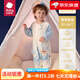 BY BABYCARE sleeping bag baby sleeping bag spring, autumn and winter mulberry silk four-season universal children's anti-kick quilt camellia baby sleeping bag Havoi Cloud Island Blue-Late Autumn without quilting (70cm (height 60-75cm)