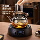 Yihutea (YIHUTEA) glass tea kettle, electric ceramic stove, tea making set around the stove, household kettle, large capacity tea making health pot, ten-piece tea making set, transparent pot + digital display black stove + 6 cups + cup holder + tea tray