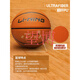 
887 basketball new B8500 adult number 7 men's 20k competition outdoor indoor 877 blue ball ultra-fiber LBQK897-1_Fake one and ten_imported microfiber PU No. 7 basketball (standard ball)