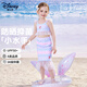 Disney Children's Swimsuit Mermaid Children's Sunscreen Hot Spring Class A Swimwear D35048 Gradient Mermaid Three-piece Set 100