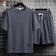 
Woodpecker (TUCANO) Men's Summer Suit Teen Short Sleeve T-shirt Thin Ice Silk Two-Piece Set Casual Sportswear Five-point Short Pants Set-TZ829 Military Green [Top + Pants] M Recommended 90-110Jin [Jin equals 0.5 kg]