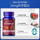Puritan's Pride番茄红素胶囊 准爸妈备孕 强肾补身SN3892SN1500 []10mg100粒1瓶
