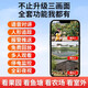 Caméra de surveillance solaire amusante 4G Home Rural Rural Outdoor Haute définition Téléphone mobile Mobile surveillance 360 Pas d'angle aveugle avec vision nocturne sans connexion au trafic libre WiFi