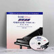 Los libros de texto de clasificación de piano de la Asociación de Músicos Chinos genuinos están disponibles en el país en 6-8. Tutorial de calificación de piano de segunda edición recién editado para el tutorial de clasificación de piano para el nivel 68. The 678 Musical Score Piano Grading Libro de calificación de piano Libro de calificación