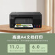 Canon G3830 Color Tintenversorgung Bin Haushalt kleine Kopie und Scan -Maschine drahtlos verbindet sich mit Mobiltelefonen ein Mobiltelefonstudent Home Office Speziales Büro kleiner Farbfoto Student G3880 + Xiaobai Lernen und Drucken VIP Lifelong Member Paket 2 [offizielle Standard + Spezialschwarz Farbkinne 4 Flaschen]