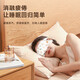 ⭐办公必备⭐蒸汽眼罩遮光热敷缓解眼疲劳睡眠专用护眼贴520礼物 蒸汽眼罩20片装（香型混搭）