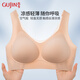 Ancient and modern summer glossy liquid foundation for women underwear cool vest bra 7A antibacterial jelly soft support Classic skin L (165) Recommended 106-125Jin [Jin equals 0.5 kg]