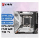 MSI微星Z790 Z690EDGE刀锋TI主板 战斧导弹 暗黑 ACE战神godlike超神 微星Z790 GODLIKE 超神