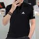 阿迪达斯 （adidas）短袖男夏季上衣休闲T恤运动训练polo衫男装 HB6224 M 135-155斤