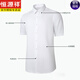 Hengyuanxiang [200 dp fer libre] Coton pur Coton Shirt Men à manches courtes Suisse formelle décontractée de prêt-à-porter Summer Shirt blanc court à manches courtes 9926 bleu clair 38