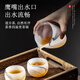 Gaoming Glazed Tea Set 2024 New Home Office Gift Jade Porcelain Tea Cup Combination Glass Kung Fu Covered Bowl Gift Box