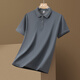 Jüdischer Polo-Nacken kurzärmeligte T-Shirt für die Sommersportläufe trendy Casual Thin T-Shirt atmungsaktivem, schnell trocknendem Top Hepg-JS-677 Black 5xl