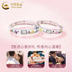 CHINA GOLD 925 Silver Cat and Dog Couple Ring New Light Luxury Ring for Men and Women Valentine's Day Birthday Gift for Girlfriend and Wife Jingsuda 925 Silver Cat and Dog Couple Ring Brand Gift Box