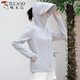 Pics de pic Vêtements de crème solaire pour femmes 2025 Nouveau été des femmes à la longueur du milieu de la longueur à manches longues minces en mousseline de soie en mousseline de soie et du chapeau étendu de longueur moyenne 4880-blanc mince l 100-115jin [Jin est égal à 0,5 kg]