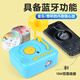 Cute Home Children's Early Education Intelligent Gramophone Enlightenment Learning Machine Story Machine Book Learning Baby Toys Pinyin Intelligent Early Education Machine [with Paintboard + Color Box]