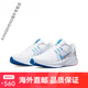 Nike (Nike) Nike Men's Shoes Quest 4 Running Shoes, Brandy Mesh Breatable Ligera de descargas que absorben el choque DA1105-101 DA1105-101 40