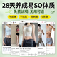 Poria cocos, coix, dehumidification tea, weight loss, slimming belly, fat burning, weight loss tea, reducing belly fat, slimming, weight loss, meal replacement, body shaping food, dehumidification, slimming belly, 1 bag, 30 packs trial pack