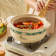 Persson Ceramic Casserole Home 2025 New Casserole, High Temperature Resistant, Dry Burning Resistant, Not Easy to Crack, Soup Pot, Special for Gas Stove, Mysterious Garden Casserole (Suitable for 3-4 People) 2.5L