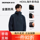 Decathlon hard shell jacket top for men and women outdoor windproof mountaineering hiking waterproof jacket windbreaker sports jacket black - new model for 2025 S