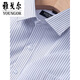
CEO Yageor 2025 summer new men's short-sleeved shirt for business, iron-free and anti-wrinkle stripes, breathable workplace men's clothing DX6623 38 [100-120Jin[Jin equals 0.5 kg]]