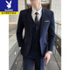 Playboy Men's Suit Suit Casual Business Professional Formal Wear Korean Style Groom Wedding Suit Jacket Slim Groomsman Dress Two-button Black Suit + Vest + Pants + Shirt Free 2XL (135~150Jin Jin is equal to 0.5kg)