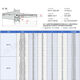 后拉式刀柄BBT40-DC06/8/12高速动平衡内藏式筒夹数控BT30/BT50 BBT50DC12200