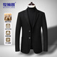 Mu Shi Lang 100% pure wool double-sided wool coat men's autumn and winter new business commuting short wool coat