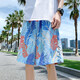 Jueshao Beach Shorts masculin mince mince à séchage rapide rapide à la mode imprimé grand short lâche pyjama décontracté pantalon à cinq croustilles 677 blanc 5xl