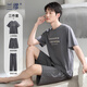 兰缪 (LAMIU)睡衣男款男士夏季纯棉2025新款短袖夏款三件套盐酷家居服夏天 LJF6621乌羽色条纹 4XL