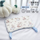Jingqi baby pillow 6 months and above baby silicone comfort pillow 1-3-6 years old special neck protection children's pillow suitable for all seasons 5-15 months suitable for Alice