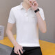 Camisa de la solapa de Lilang Men Masual transpirable Camiseta de manga corta Hombres maduros Botón de empate de negocios Paul Camiseta blanca QY683 M 100-120Jin [Jin equivale a 0.5 kg]