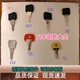 
Manying forklift key Linde joint force eternal force start switch 801/802/530/503/702/701/118 802 forklift key