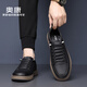 Aokang Aokang casual leather shoes men's flat sneakers men's shoes sports casual shoes white shoes black 42