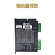 Shantoulin Village Permanent Magnet 20/25/35mm Screw Stepper Motor Micro-Fixed Shaft Linear Telescopic Push SM1517