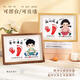 Kachi Muning baby fetal hair umbilical cord photo frame souvenir diy DIY memorial commemorative newborn hand and foot imprint mud homemade wood color (A type - boy) peace and joy ink pad A4
