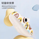 Babudou (Bobdog) Slippers pour enfants pour garçons et filles sandales intérieures et extérieures chaussures de trou de semelle douce taille beige 150
