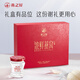
Swallow House Fresh Stewed Bird's Nest Instant Food Gift Box for Wife and Mom Gifts for Mom with Strong Fresh 45gx15 Bottles of Nutritional Nutritional Sugar-free