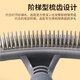 Special depilation for long-haired pet dogs, large dog comb, double-row nail rake comb, dog golden retriever Alaskan pin comb, blue double-row nail palladium comb + fluffy comb
