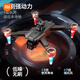 Xiaomi GPS DRONE Photographie aérienne 10 000 mètres à haute définition 8k quadcopter télécommandé Aircraft Gift pour enfants Player 6k Haute définition Double appareil photo 540 Évitement du laser