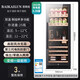 Baikelen variable frequency wine cabinet embedded constant temperature wine cabinet zero-embedded refrigerator compressor air-cooled frost-free liquor wine display cabinet transparent beverage tea household living room transparent 1.6 meters | dual temperature | multi-functional model | 268L thin model