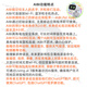 LIVING.AIAIBI智能机器人口袋宠物机器人艾比宠物AI智能支持GPT旋转摄像头 全款(在途现货 两周左右到)不支持退换