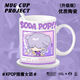 Hawonde Kpop Witch Hunting Group peripheral ceramic cup saja boys mug drinking water cup summer student coffee cup T9901 Zoyi [single mug]