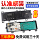 原装适用美的小天鹅滚筒洗衣机电脑板MG/TD-1411/1431/1421主板版 酒红色 43号：17138100015663整套